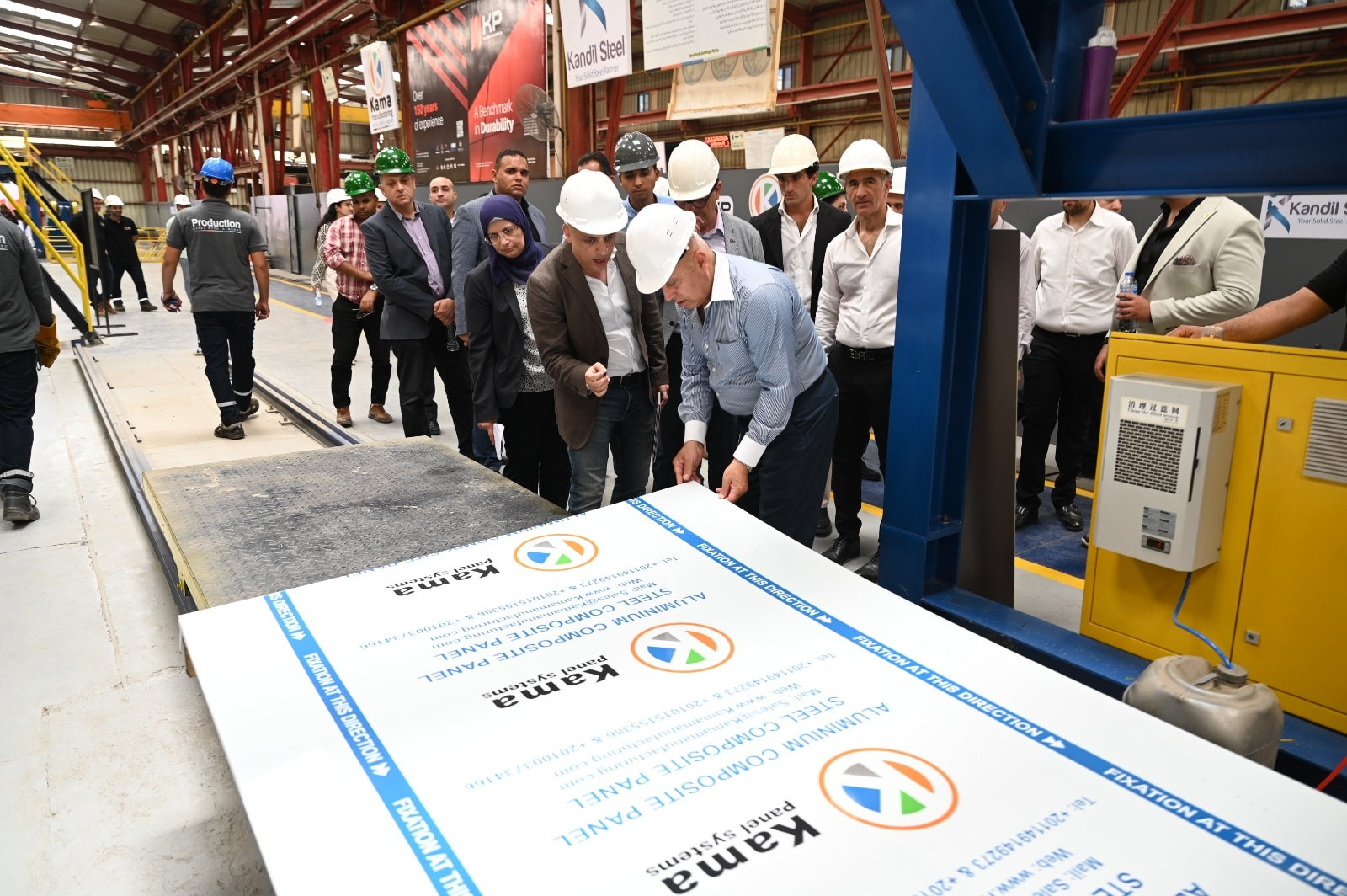 كامل الوزير