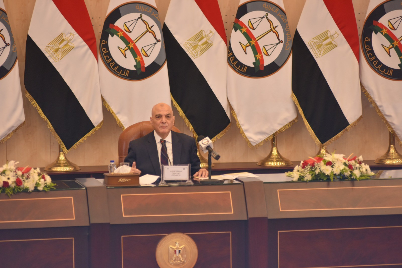 النائب العام