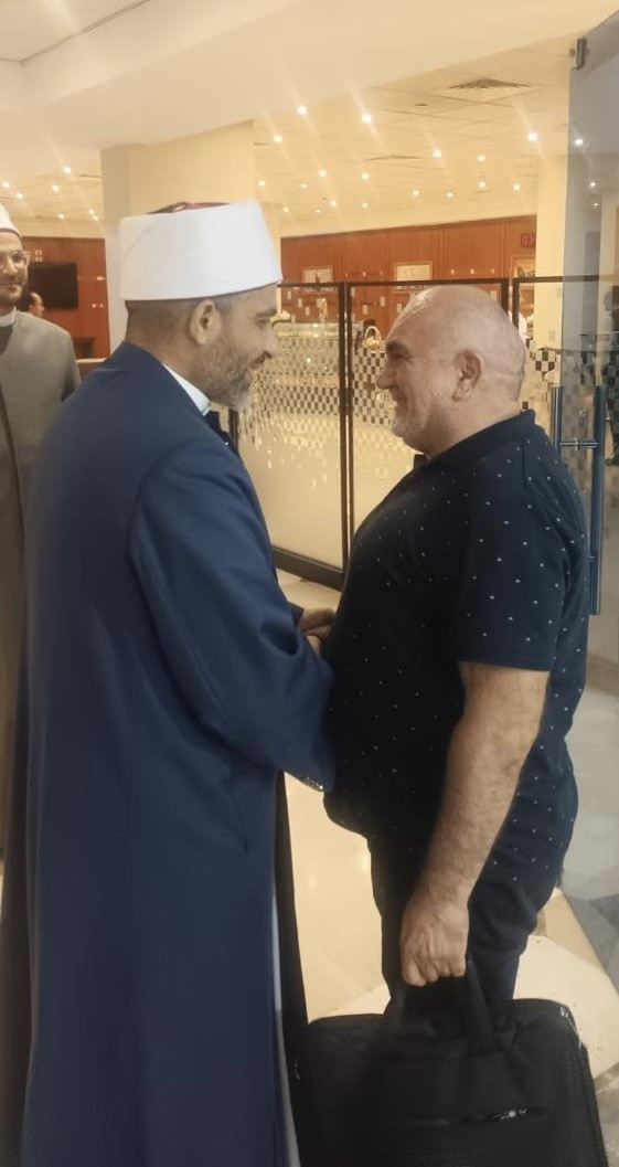 مفتي