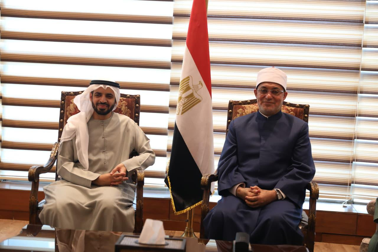 مفتي الجمهورية