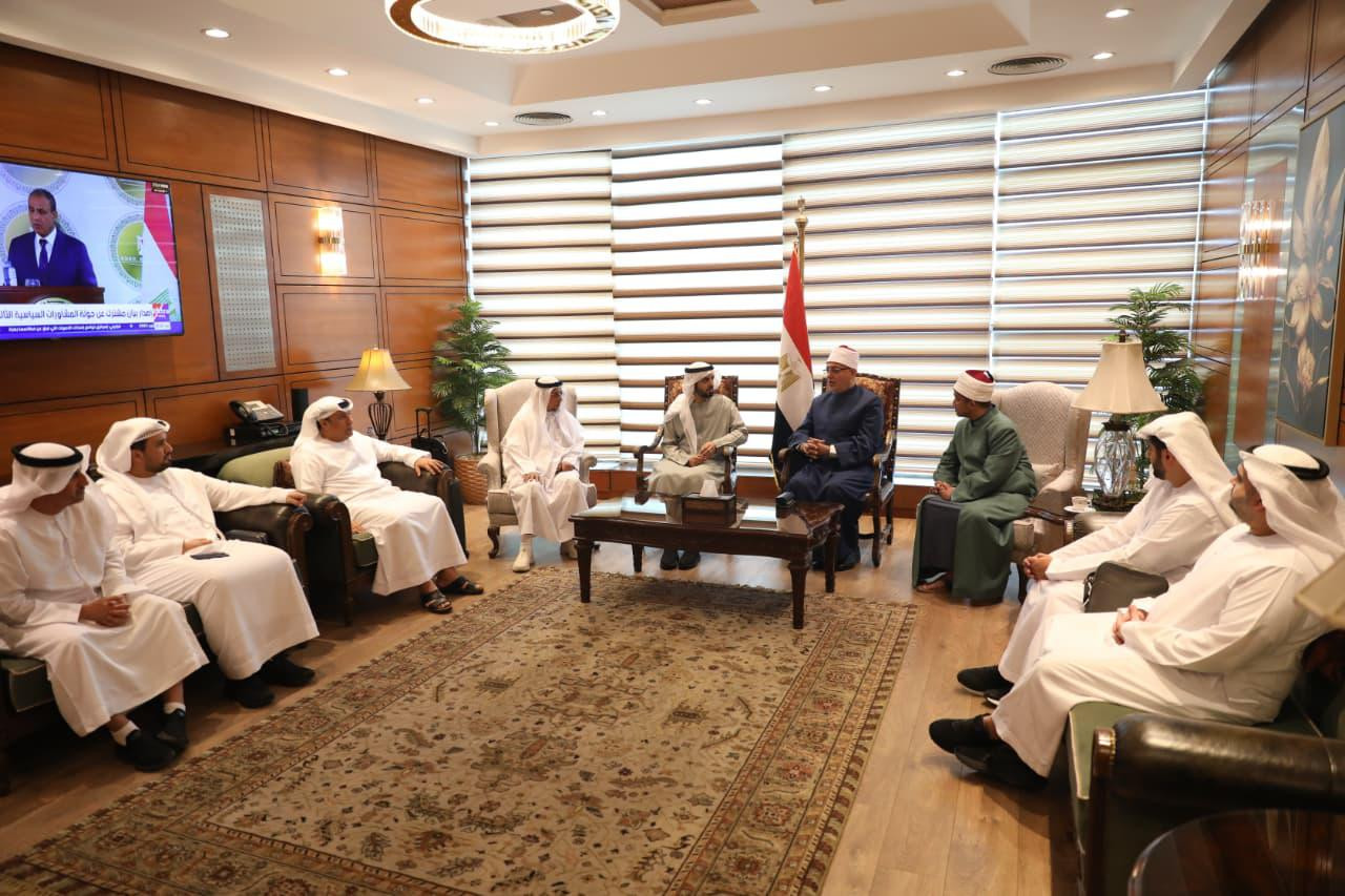 مفتي الجمهورية