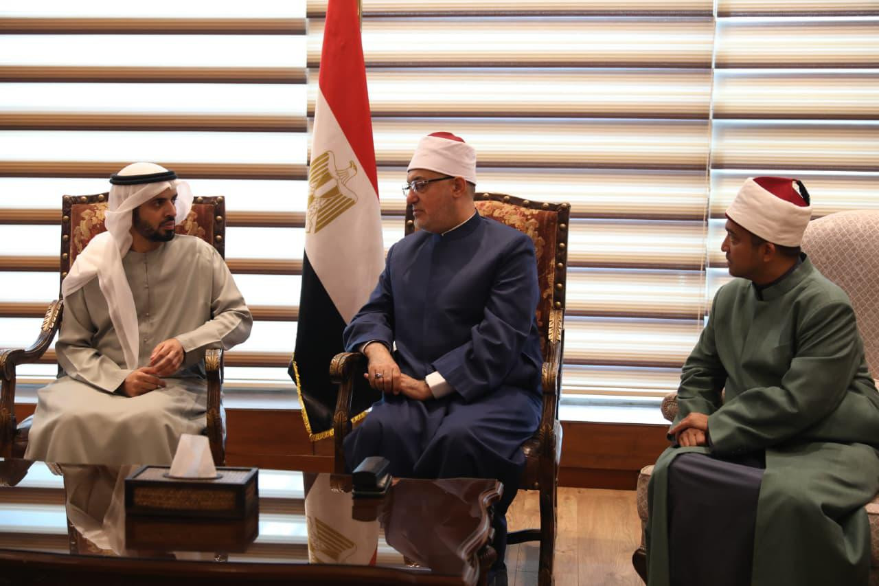 مفتي الجمهورية