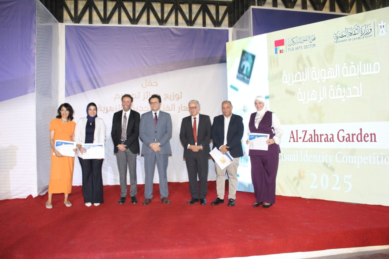 وزير الثقافة