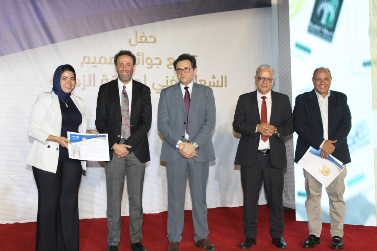 وزير الثقافة