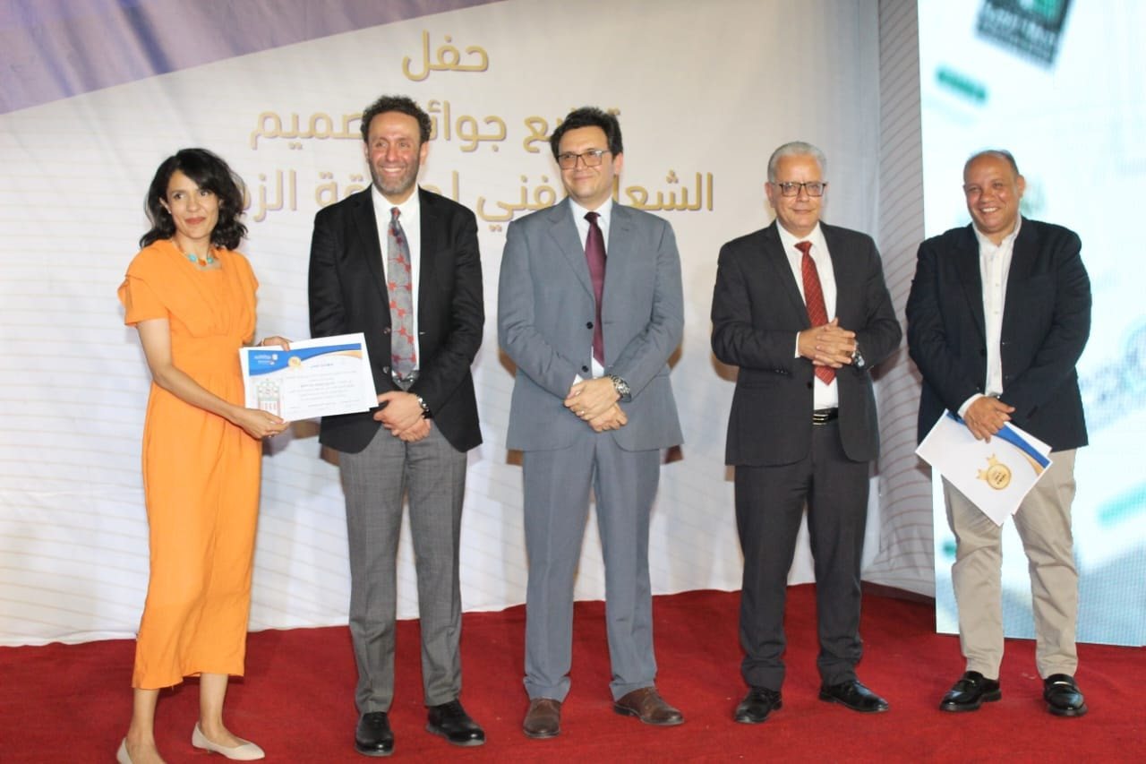 وزير الثقافة