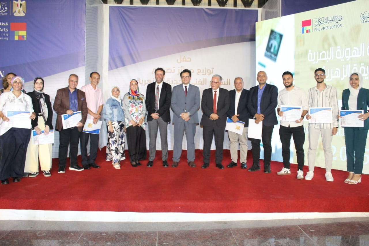 وزير الثقافة