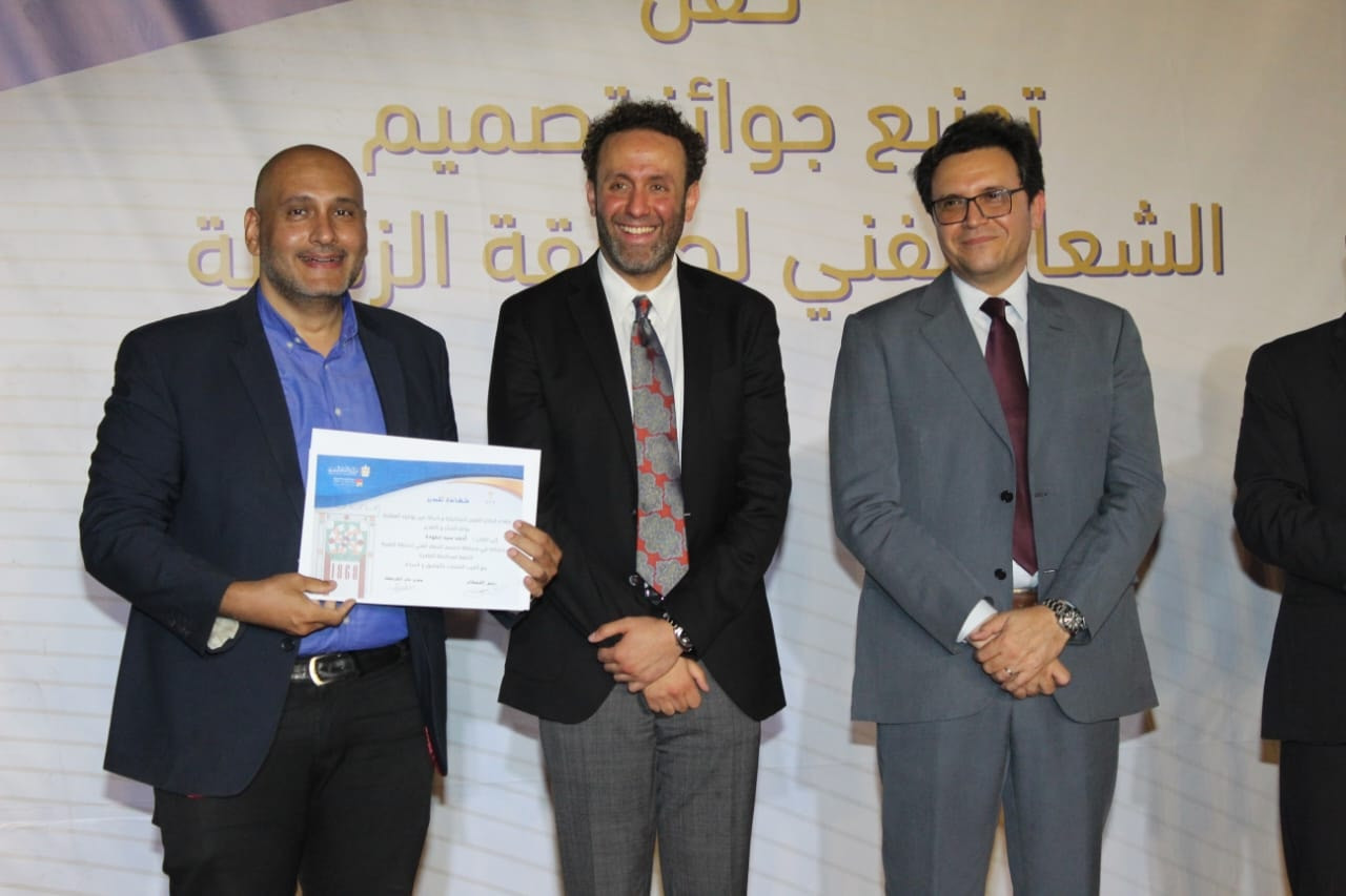 وزير الثقافة