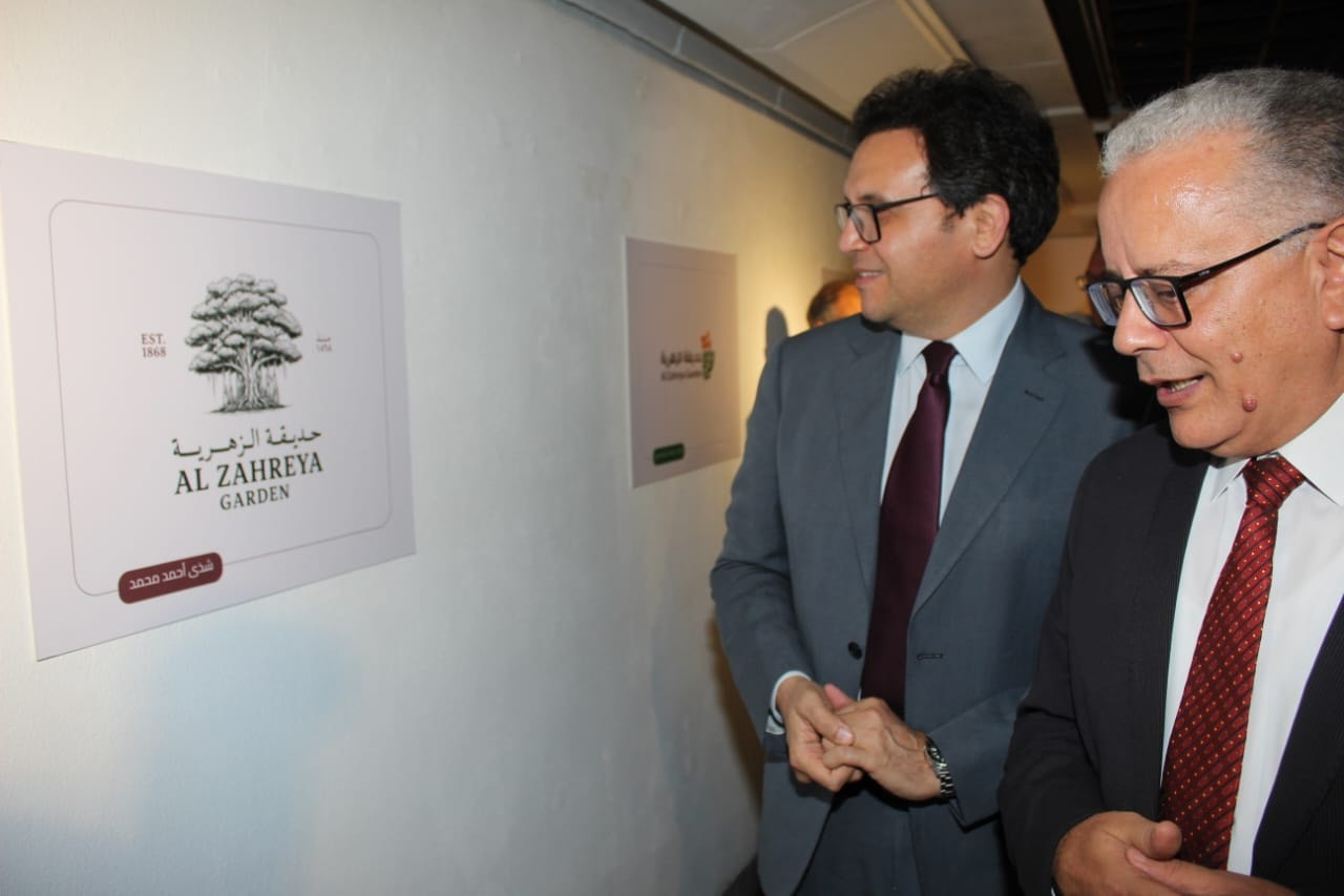 وزير الثقافة