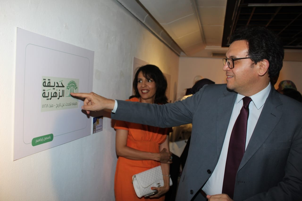 وزير الثقافة