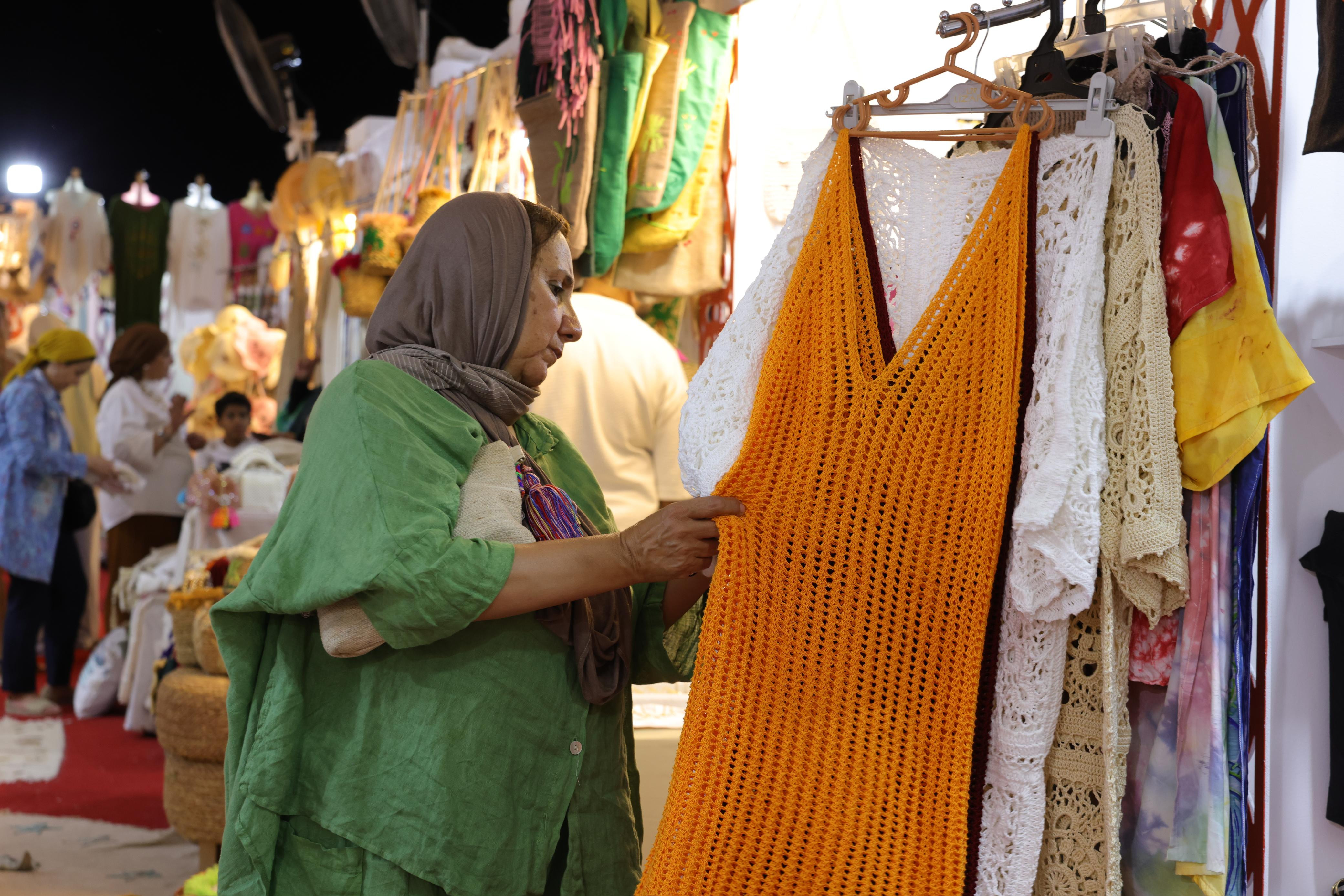 ديارنا مارينا