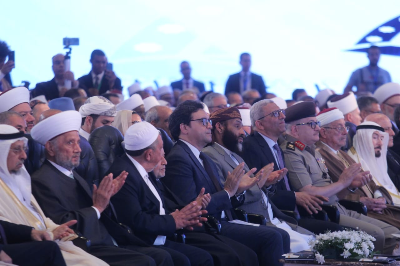 مؤتمر الافتاء