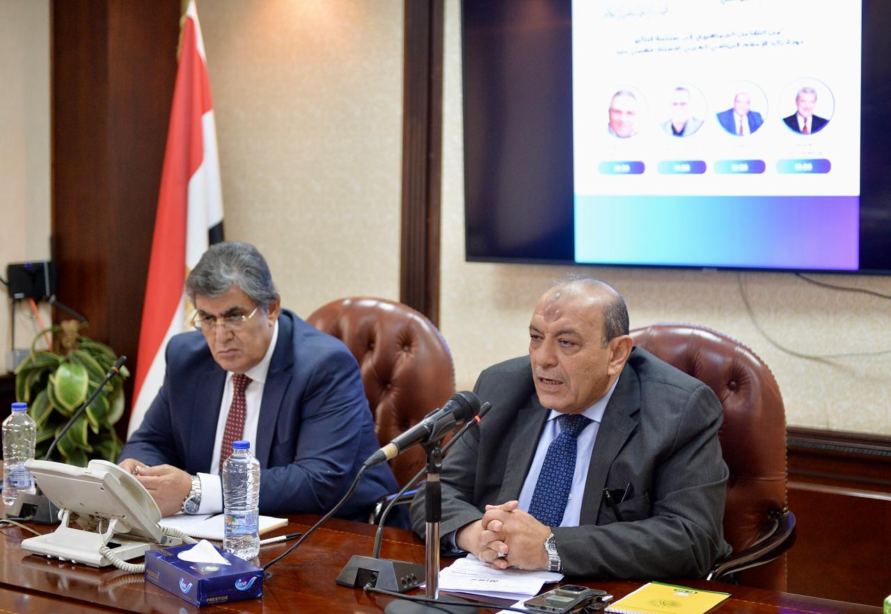 الأعلى للاعلام