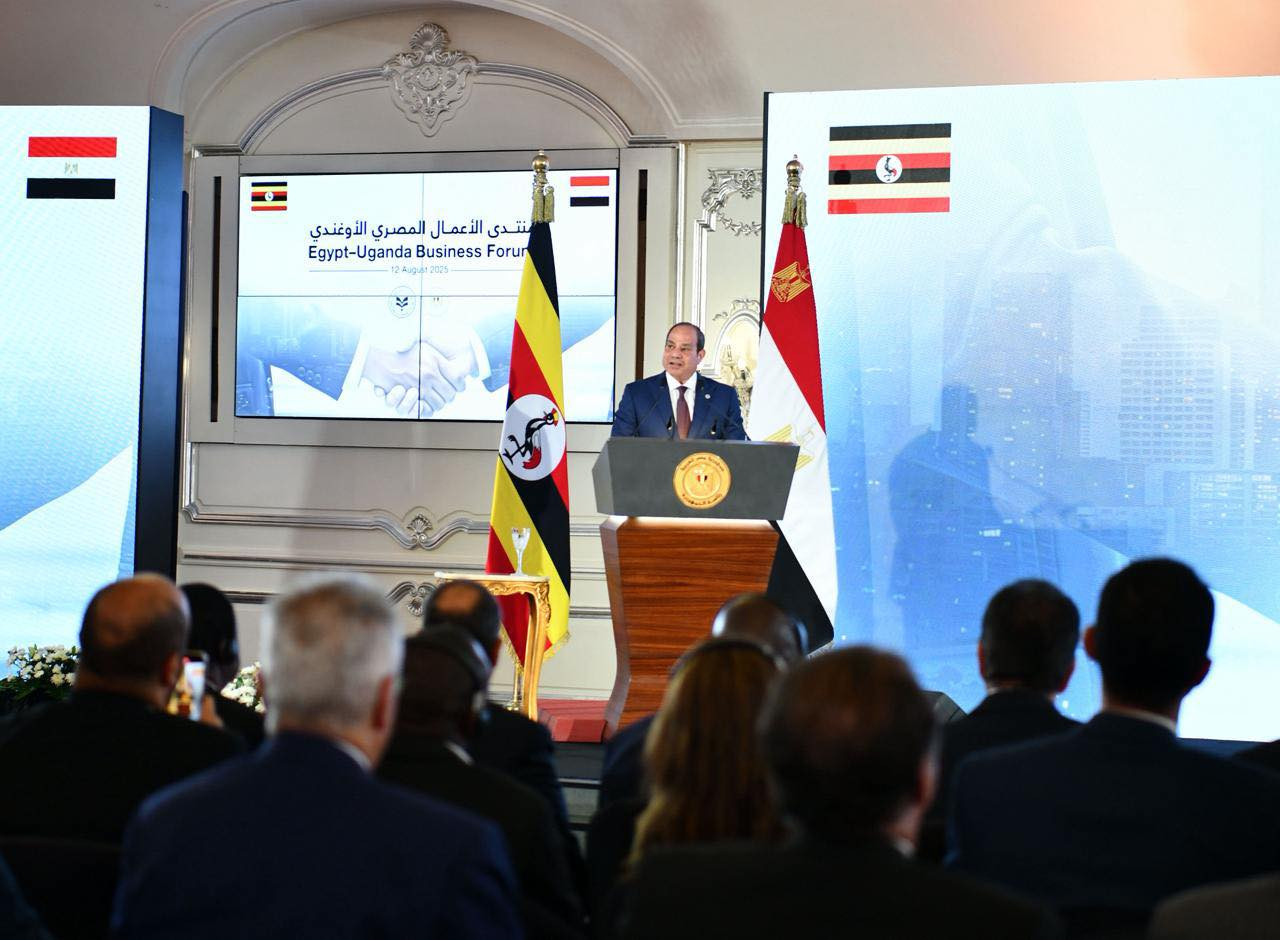 منتدى الاعمال المصري الأوغندي