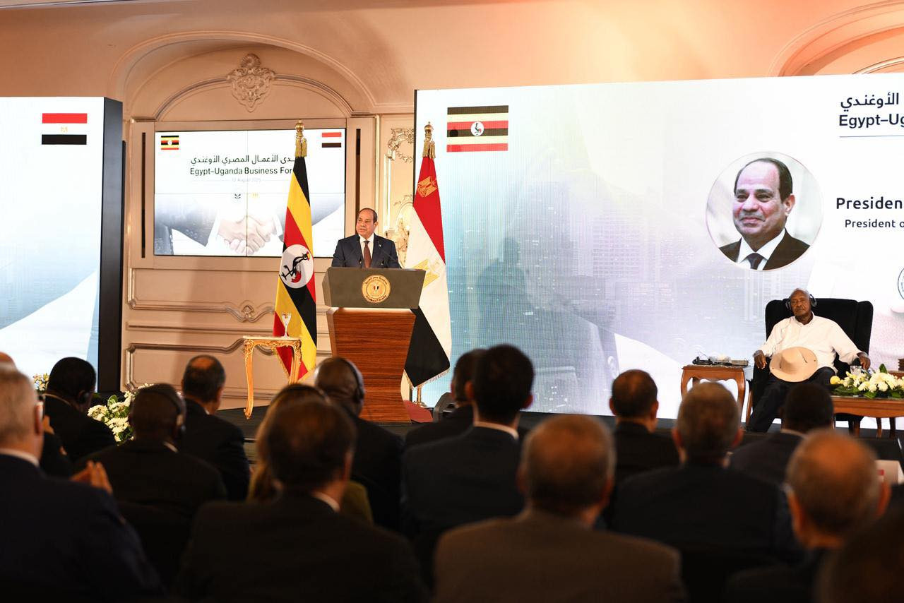 منتدى الاعمال المصري الأوغندي