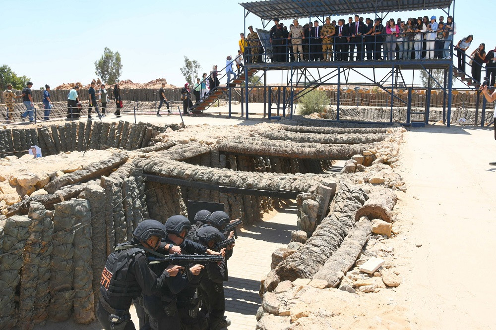 القوات المسلحة