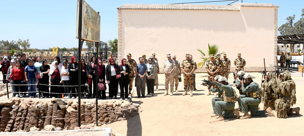 القوات المسلحة