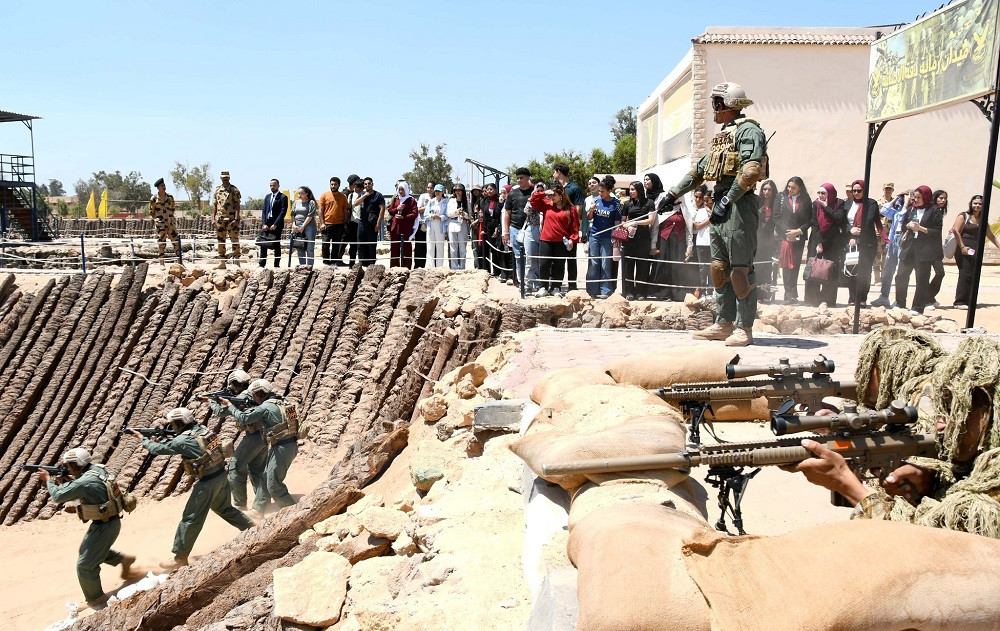 القوات المسلحة