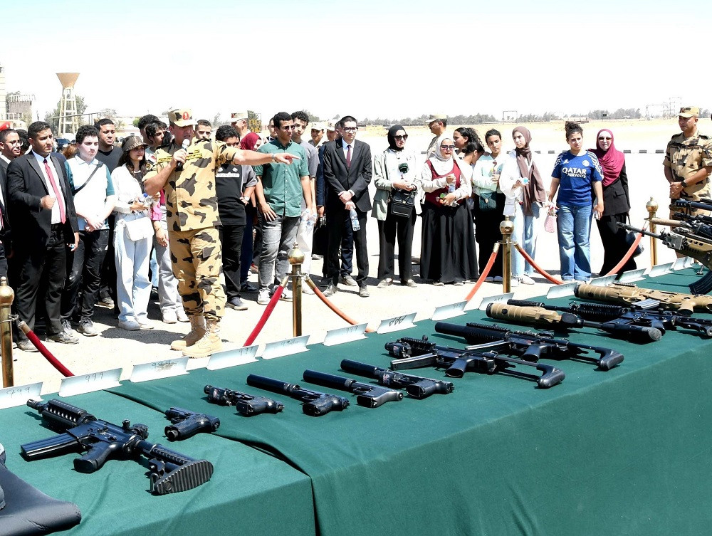 القوات المسلحة