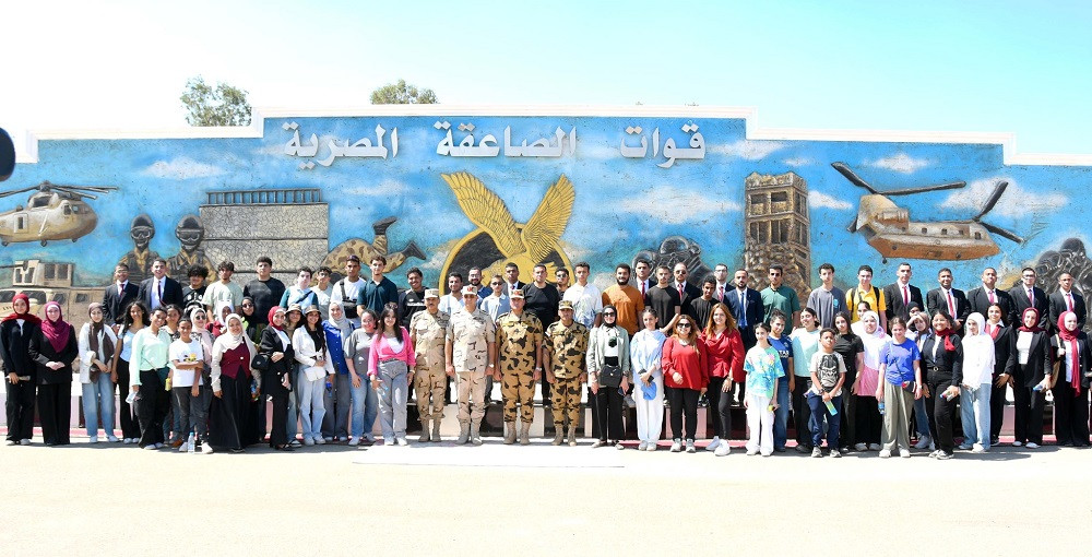 القوات المسلحة