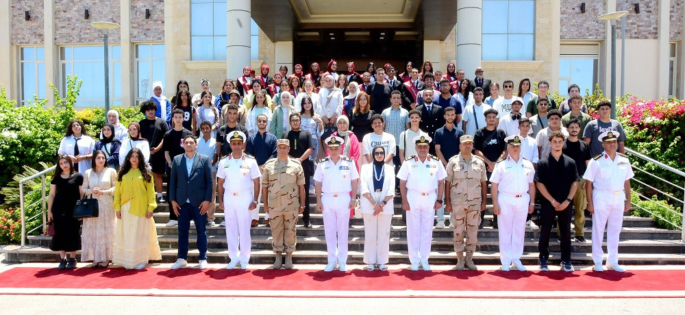 القوات المسلحة