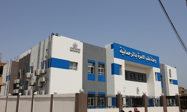 محافظ المنيا يتفقد وحدة طب الأسرة بالرحمانية