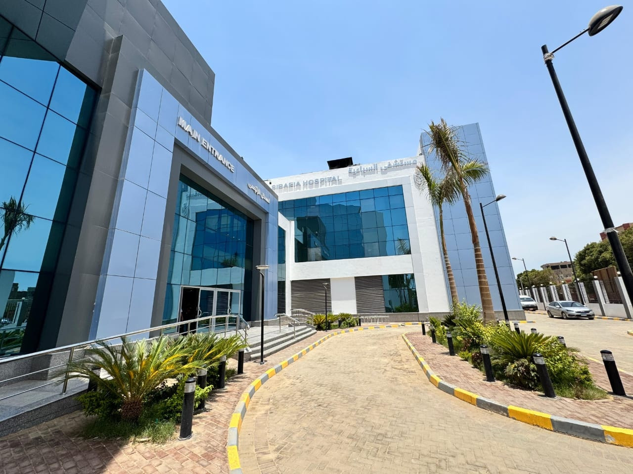 الرعاية الصحية