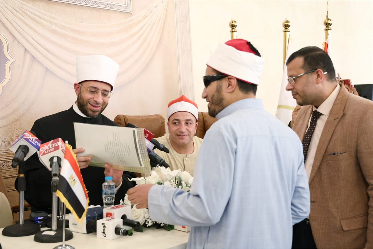 وزير الاوقاف