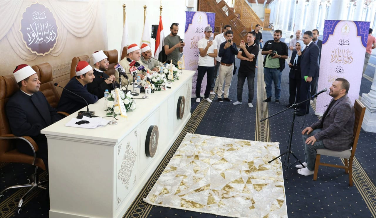 وزير الاوقاف