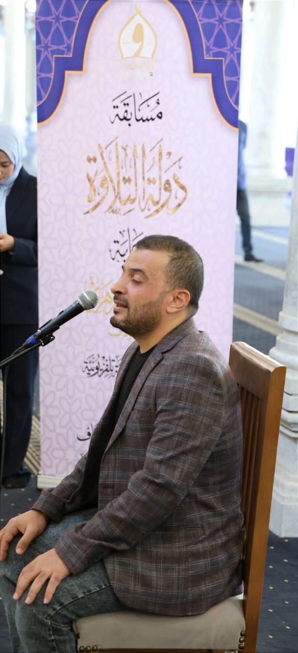 وزير الاوقاف