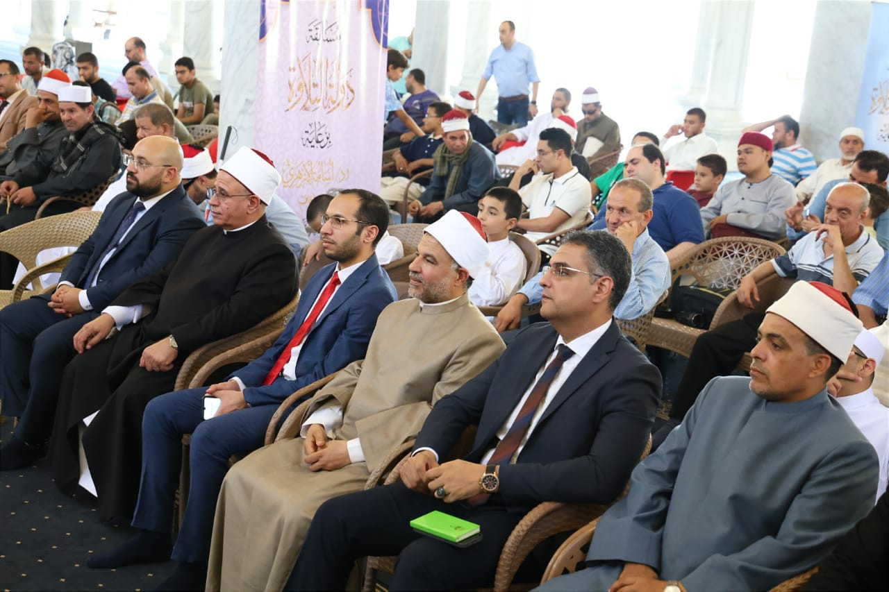 وزير الاوقاف