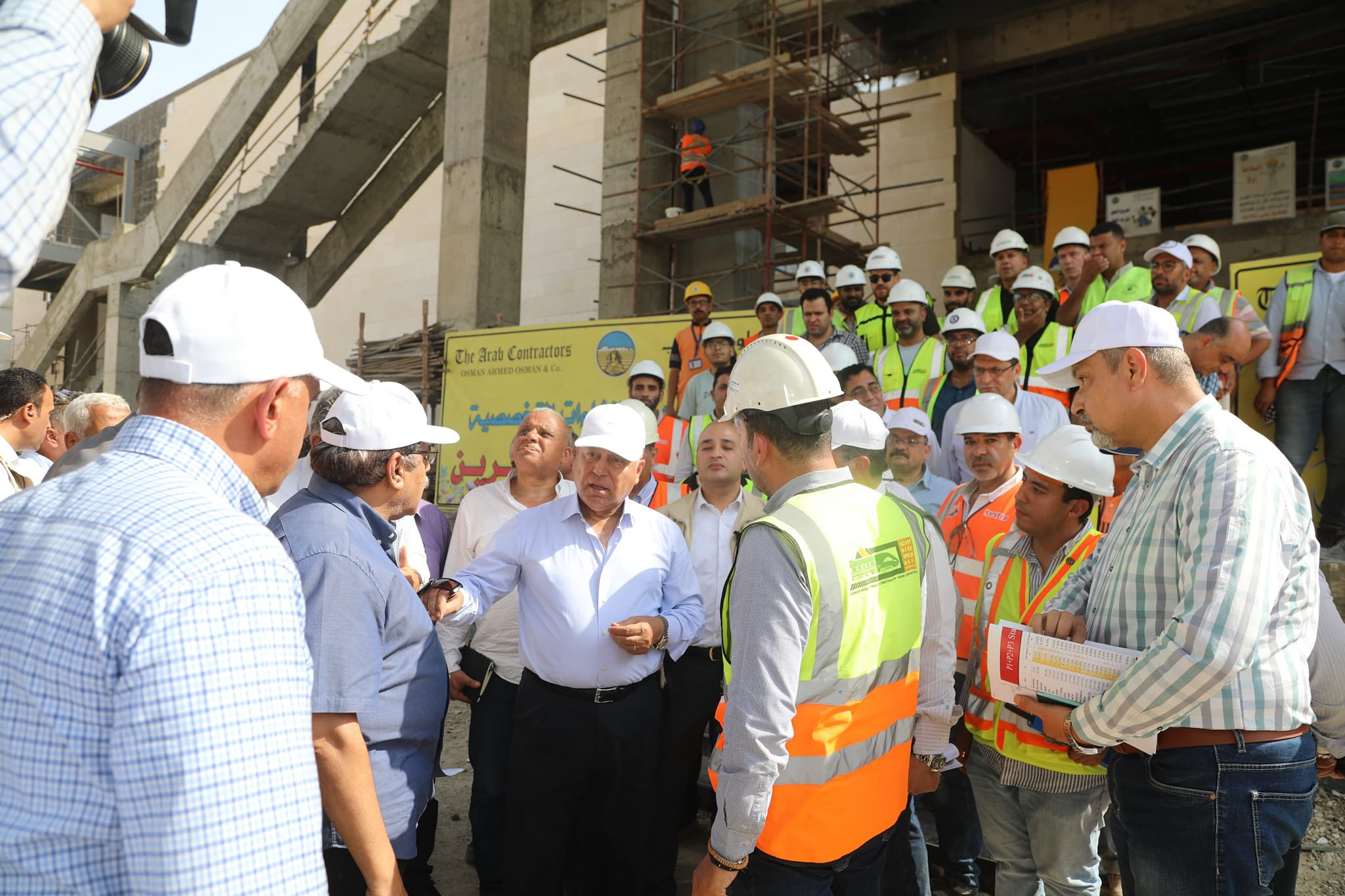 كامل الوزير