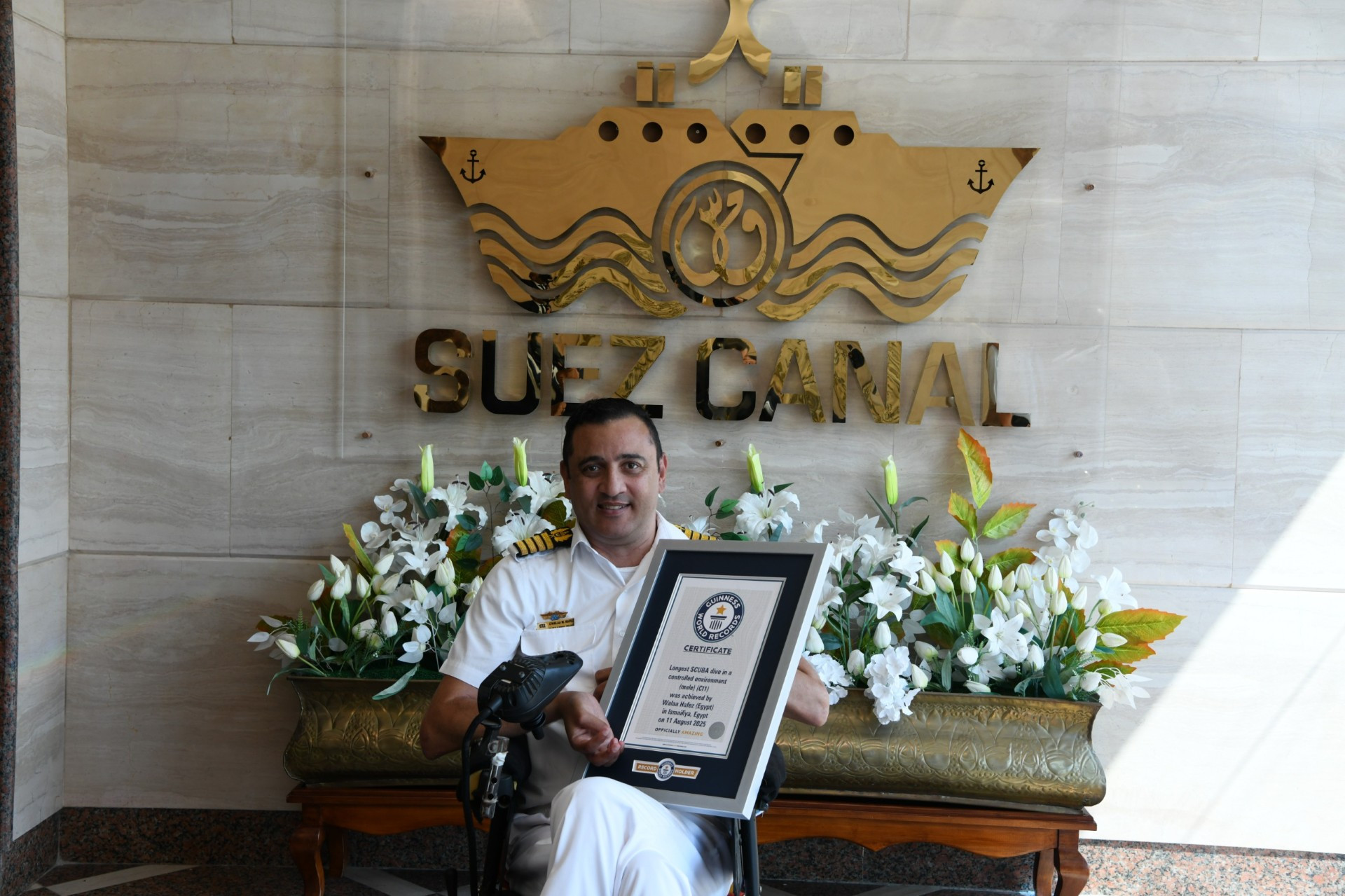 الفريق ربيع