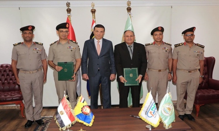 لإنتاج الأسمدة البو