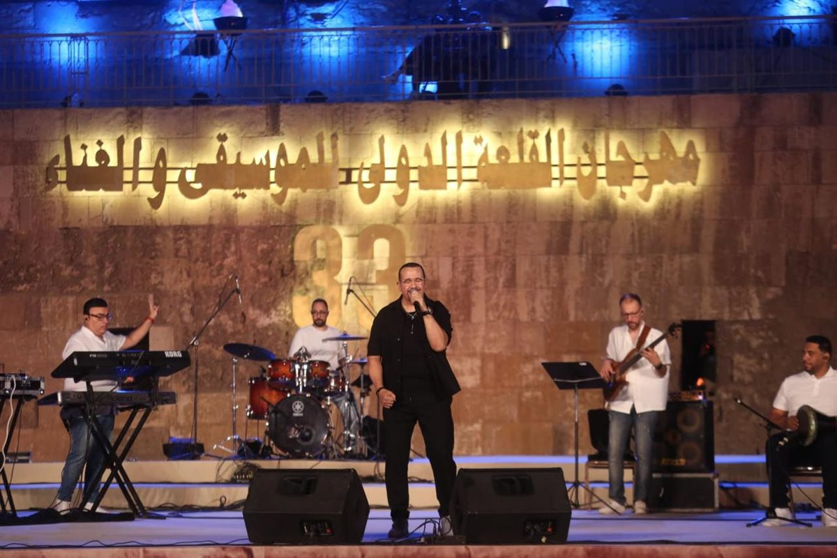 مهرجان القلعة