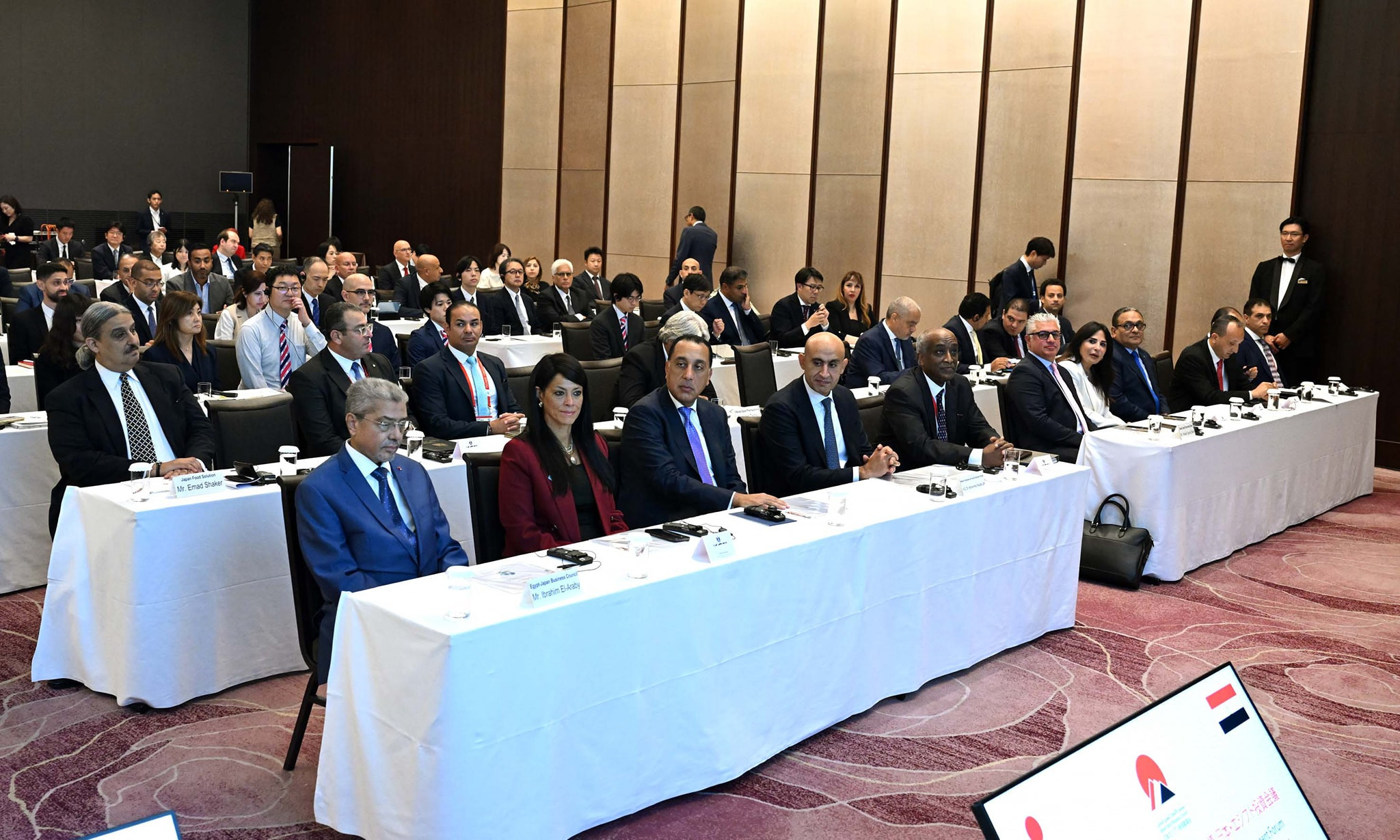 مدبولي: العلاقات المصرية اليابانية تاريخية على المستويين الحكومي والشعبي