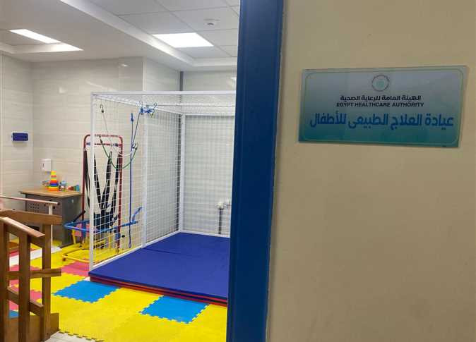 الرعاية الصحية