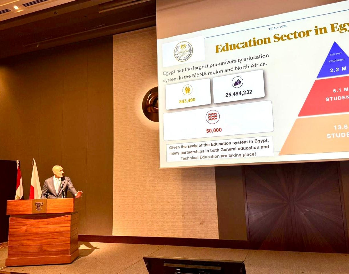 وزير التعليم