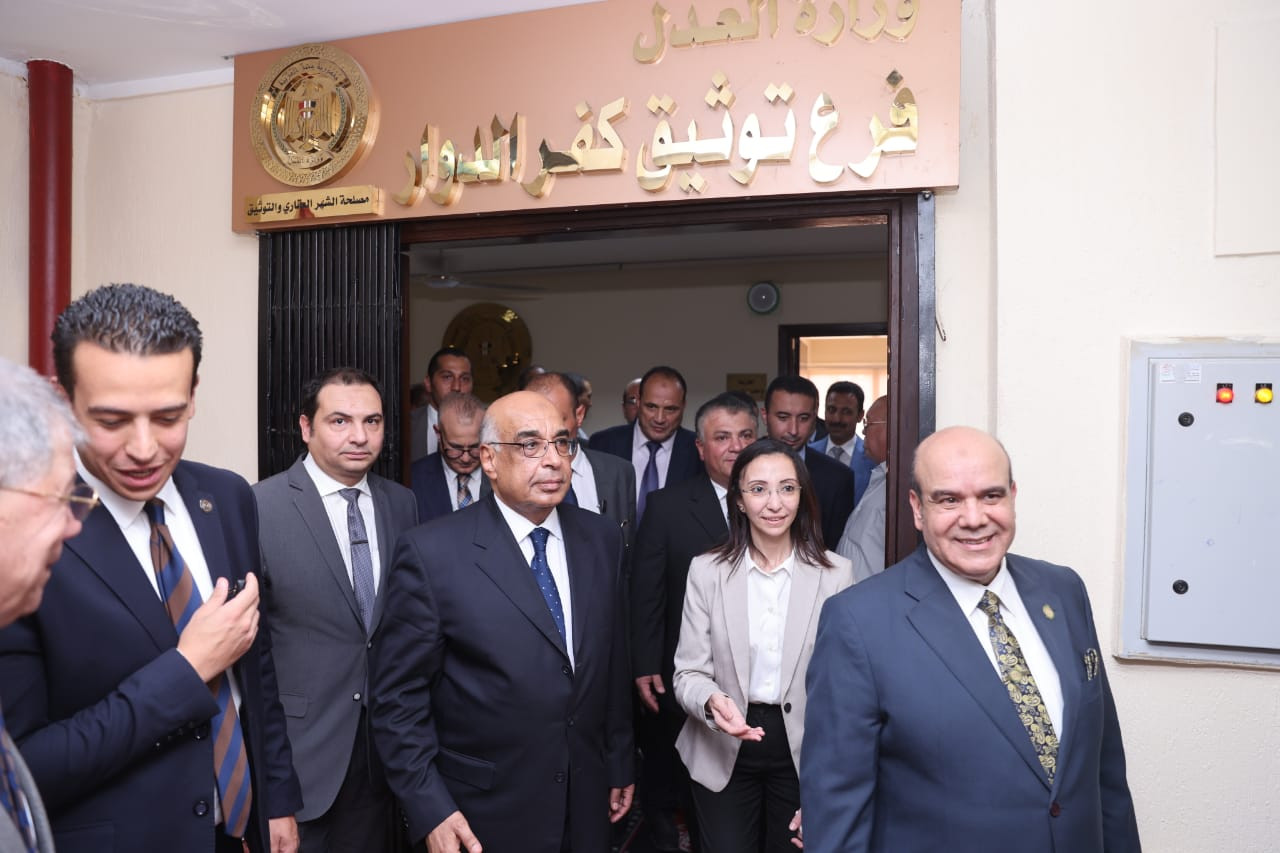 وزير العدل