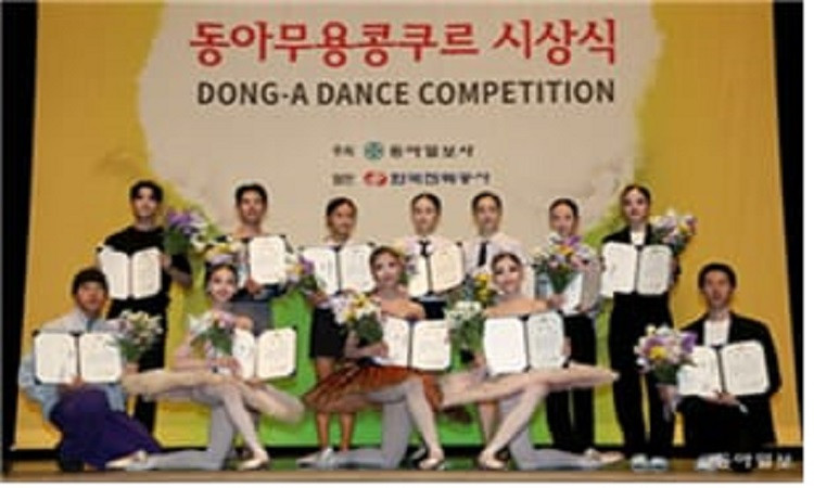 قافلة الموسيقى الكورية تحتفل بمرور 30 عامًا على الصداقة بين كوريا الجن