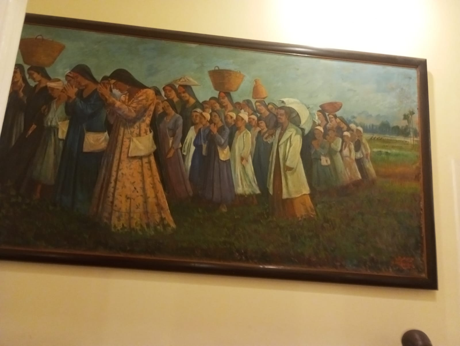 المتحف الزراعي