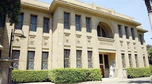 المتحف الزراعي