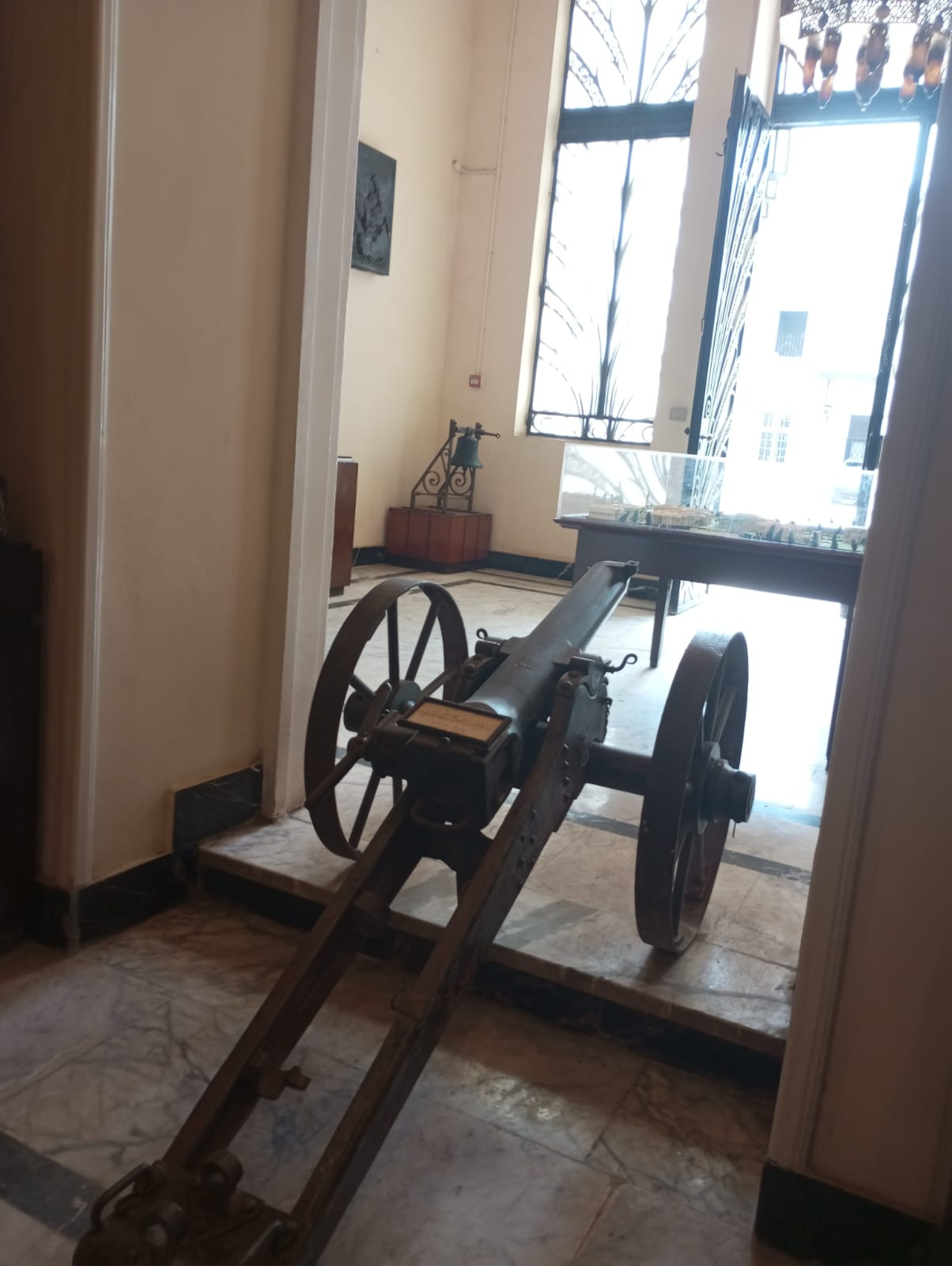 المتحف الزراعي