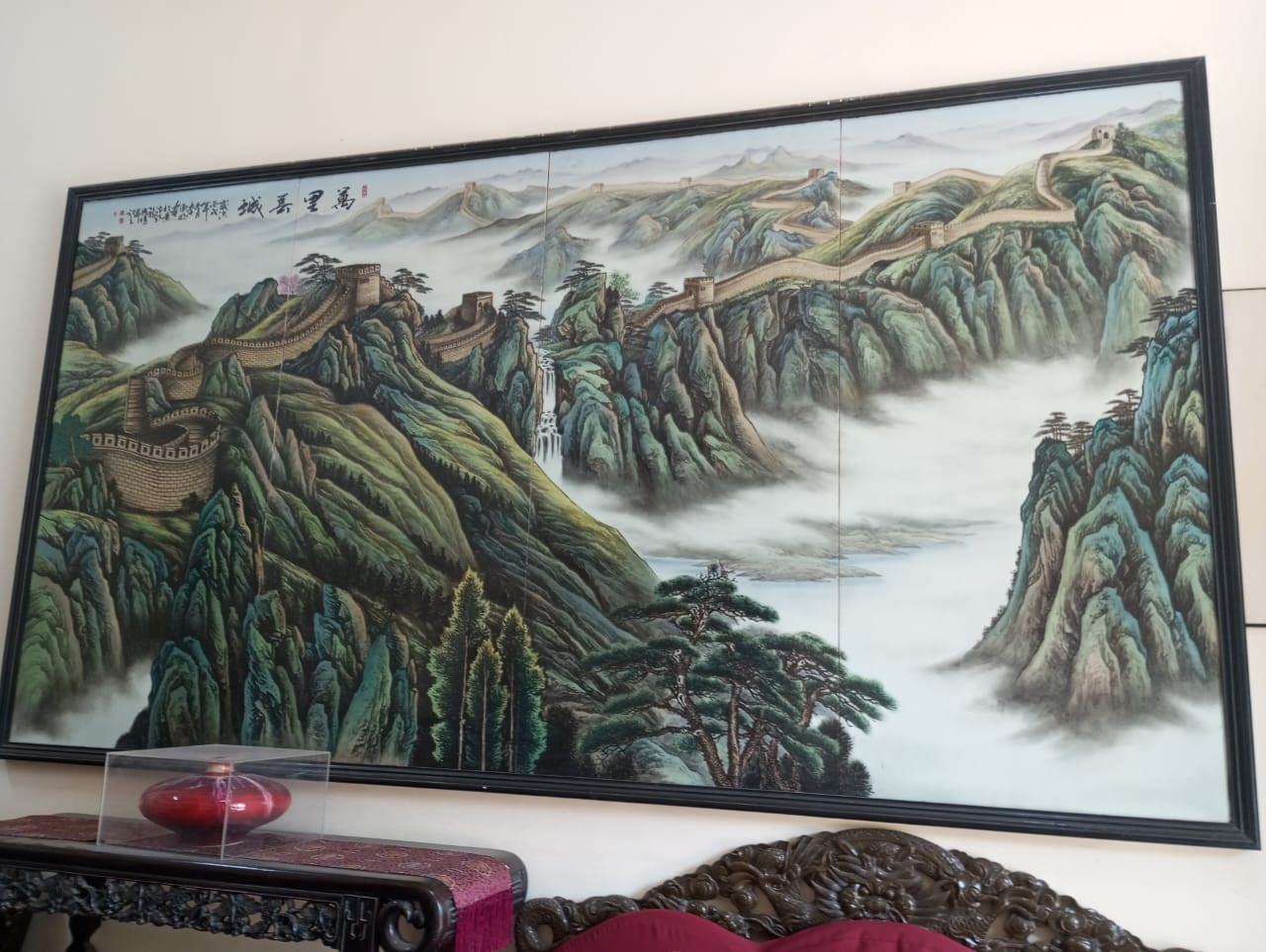 المتحف الزراعي