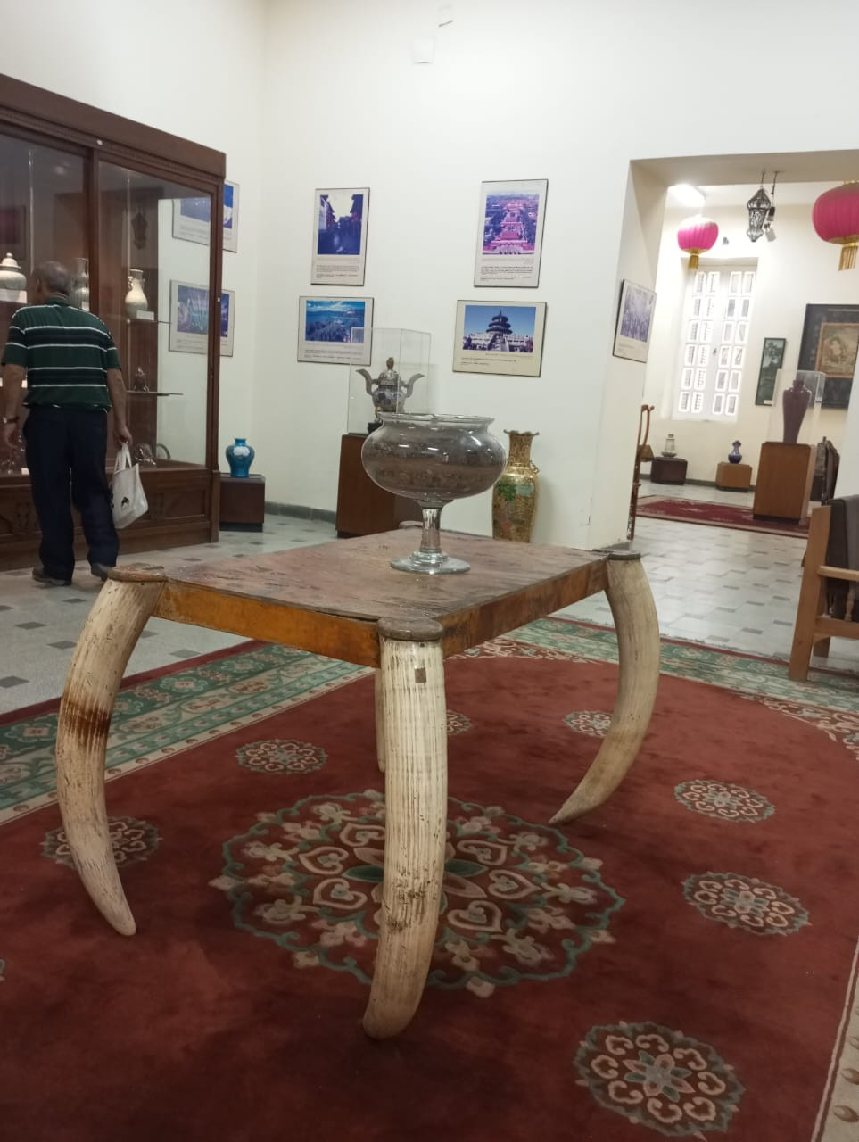 المتحف الزراعي