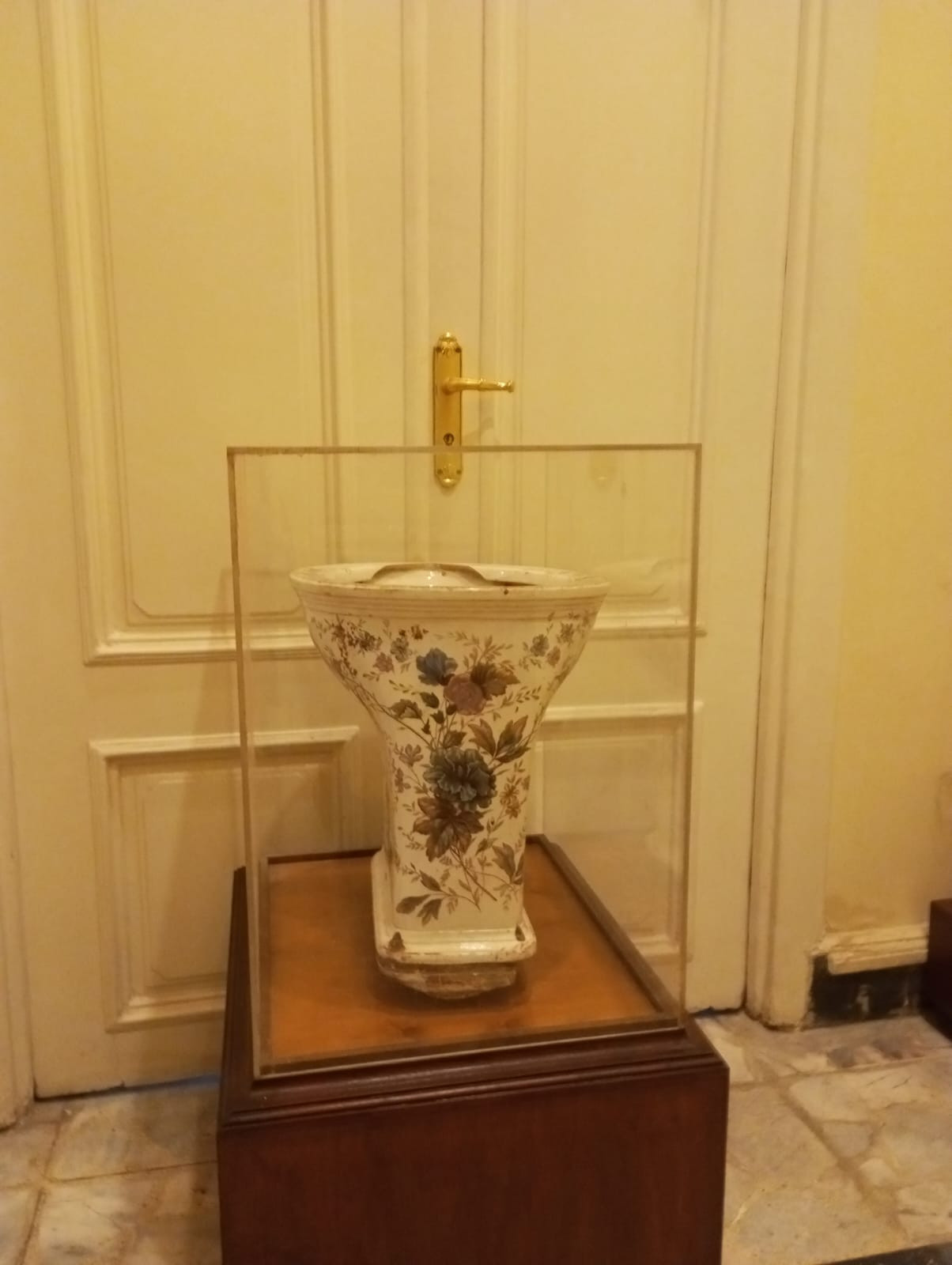 المتحف الزراعي