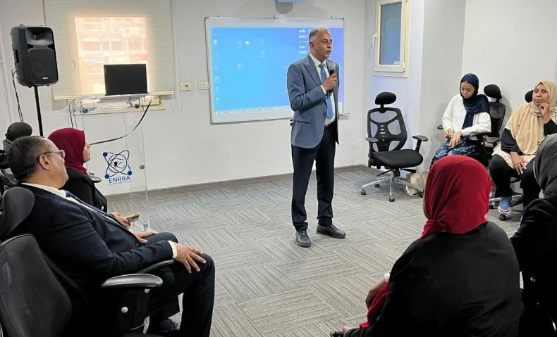 هيئة الرقابة النووية