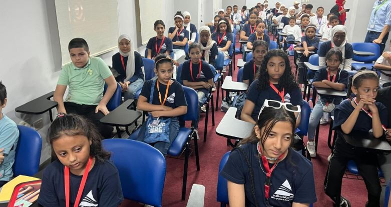 هيئة الرقابة النووية