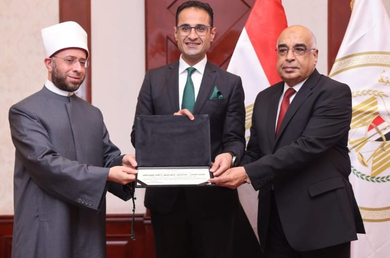 وزيرا العدل والأوقاف