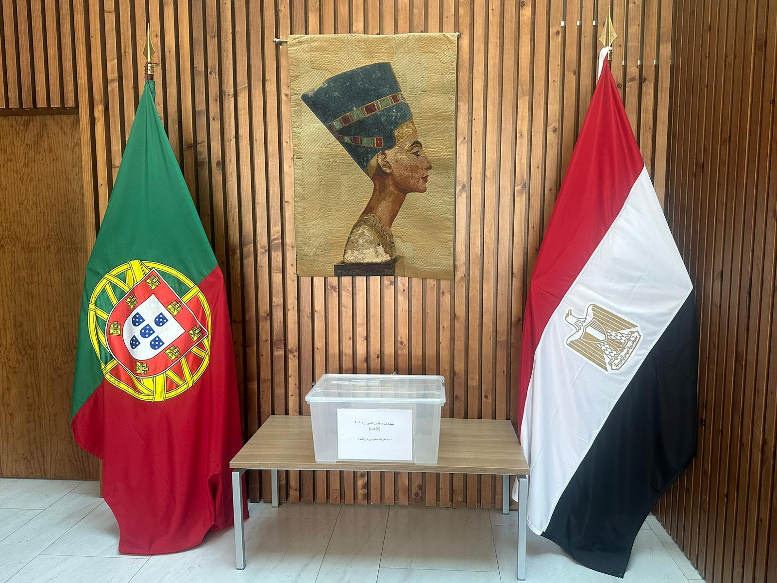 عملية التصويت بالخارج