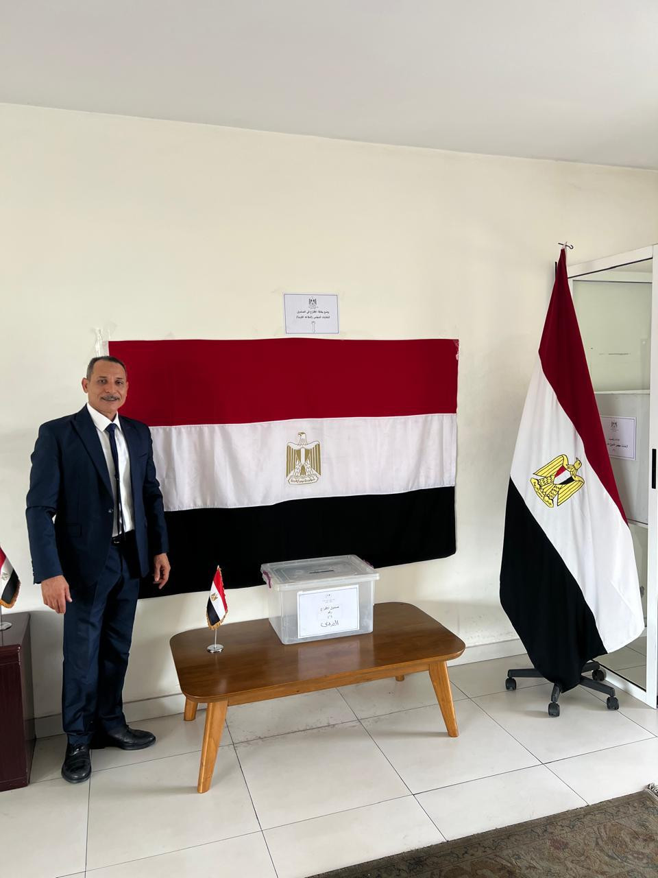 عملية التصويت بالخارج